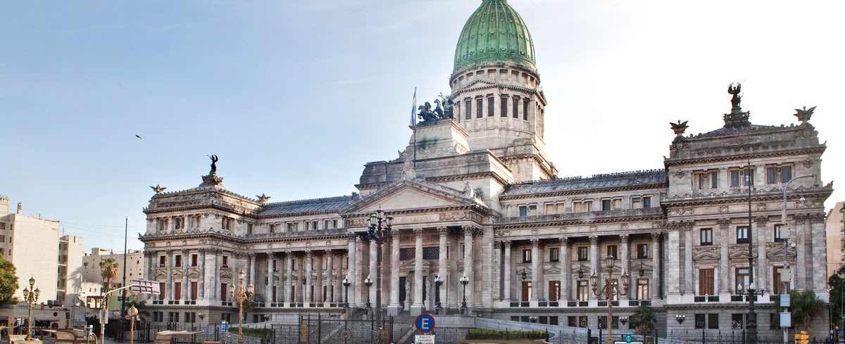 La SRA expresa su rechazo contra el juicio político seguido a los integrantes de la Corte Suprema de Justicia