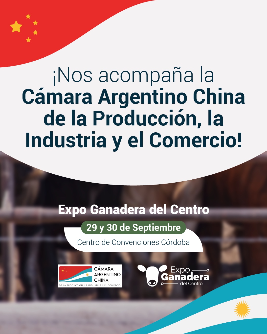 La Expo Ganadera del Centro se realizará 29 y 30 de septiembre en el Centro de Convenciones Córdoba