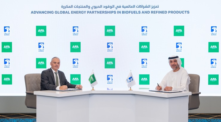 AFA SCL y ADNOC Global Trading sellan alianza estratégica para potenciar el sector agropecuario